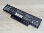 Б/В Акумуляторна батарея Green Cell FOX-EFS-SA-22F-06,SMP-EFS-SS-20C-0 , V5515 [ProductHub SKU 22F-06]