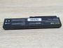 Б/В Акумуляторна батарея Green Cell SW8-3S4400-B1B1