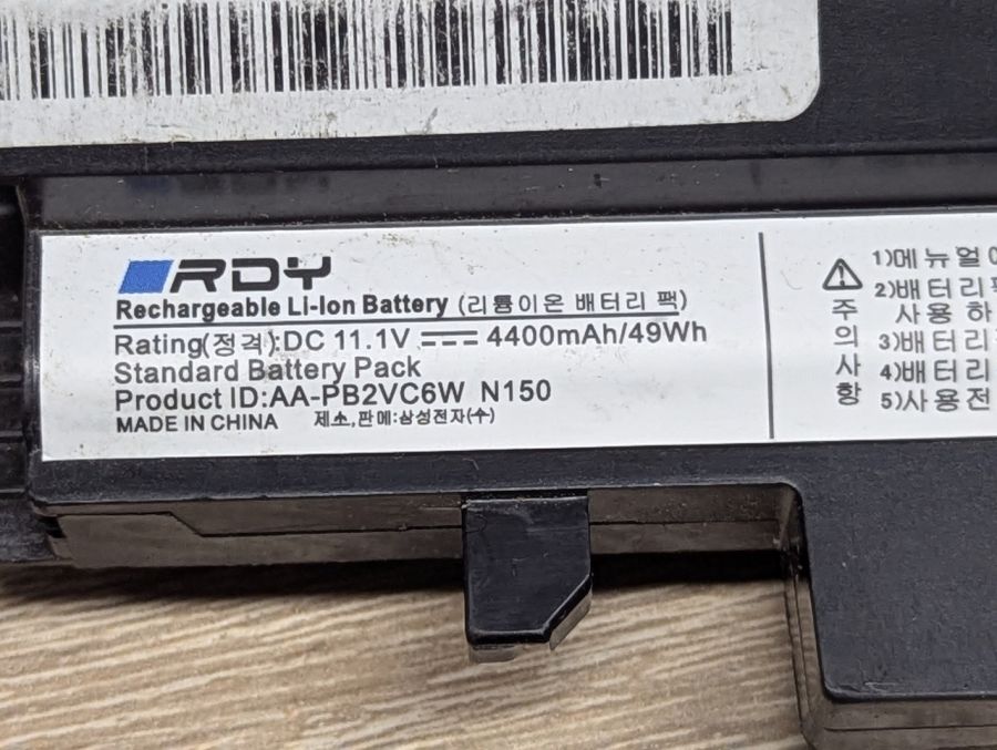 Б/В Акумуляторна батарея RDY AA-PB2VC6W,N150