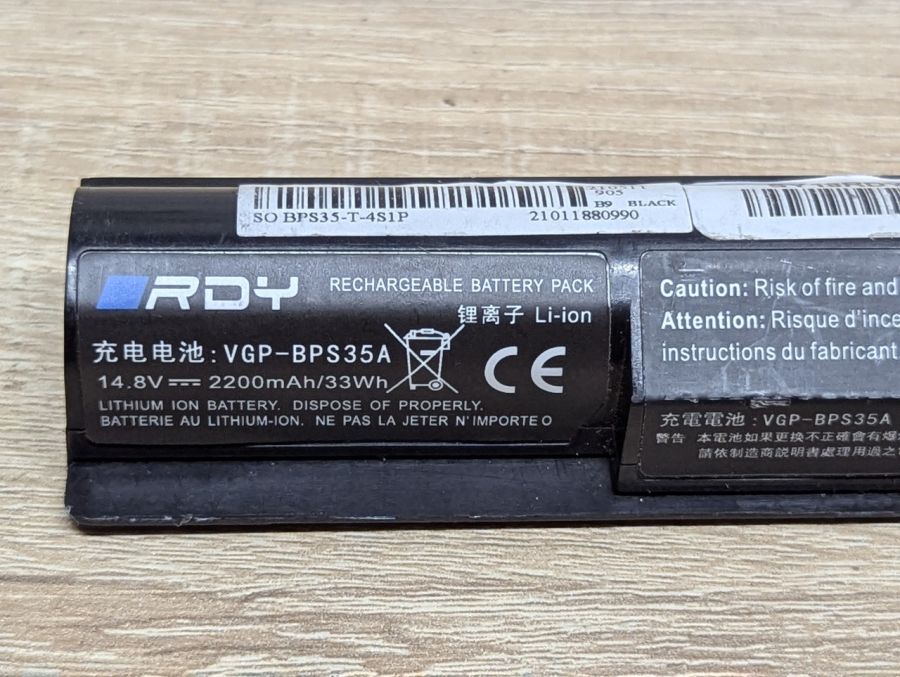Б/В Акумуляторна батарея RDY VGP-BPS35A [ProductHub SKU RDYS35A]