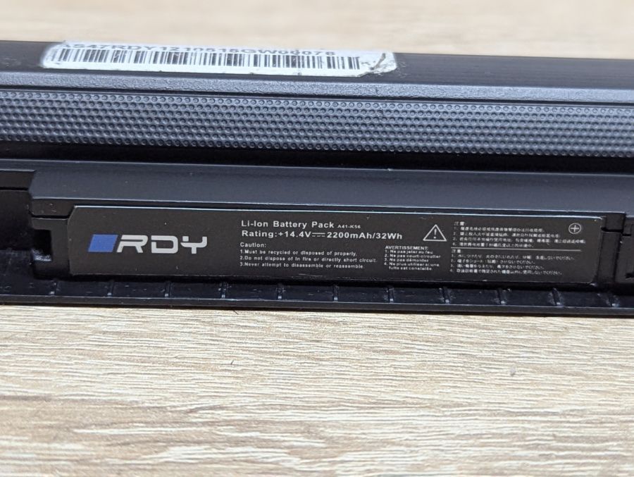 Б/В Акумуляторна батарея RDY A41-K56