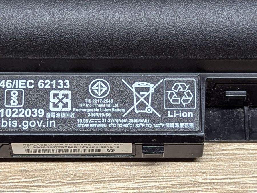 Б/В Оригінальна акумуляторна батарея HP JC03