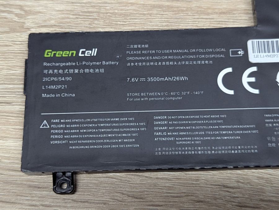 Б/В Акумуляторна батарея Green Cell L14M2P21