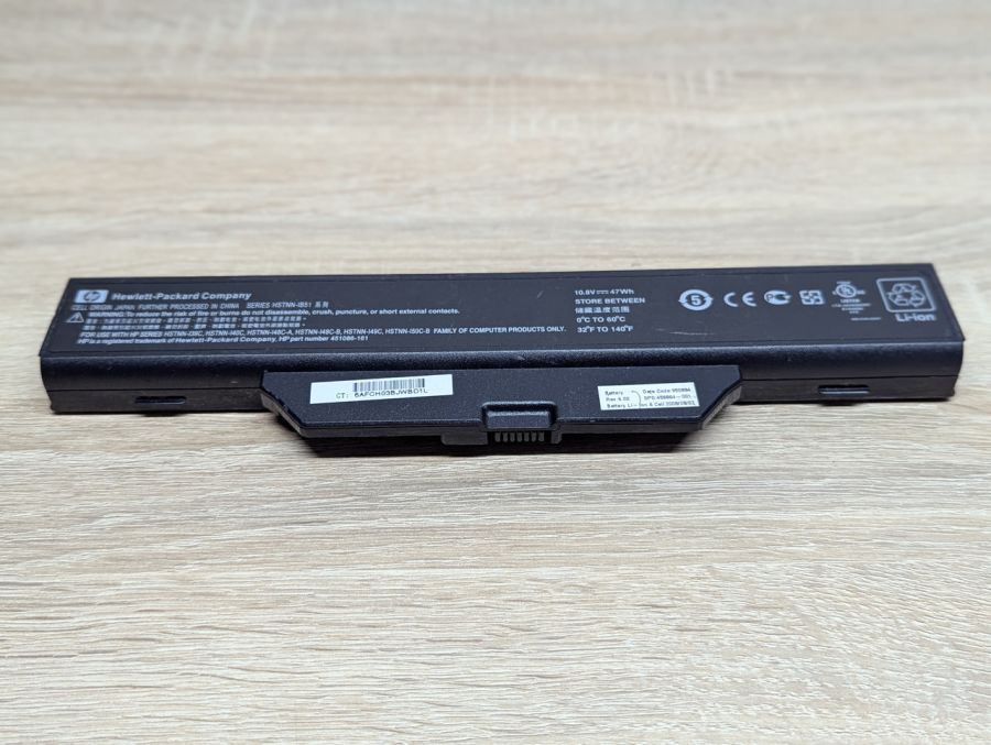 Б/В Оригінальна акумуляторна батарея HP HSTNN-IB51