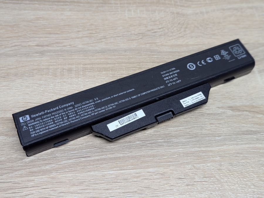 Б/В Оригінальна акумуляторна батарея HP HSTNN-IB51