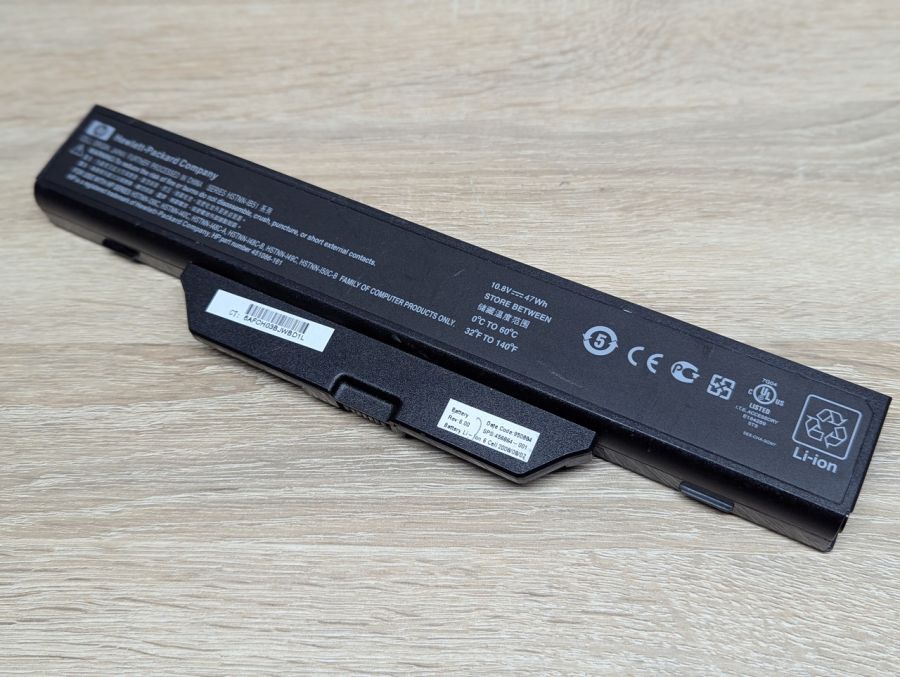 Б/В Оригінальна акумуляторна батарея HP HSTNN-IB51