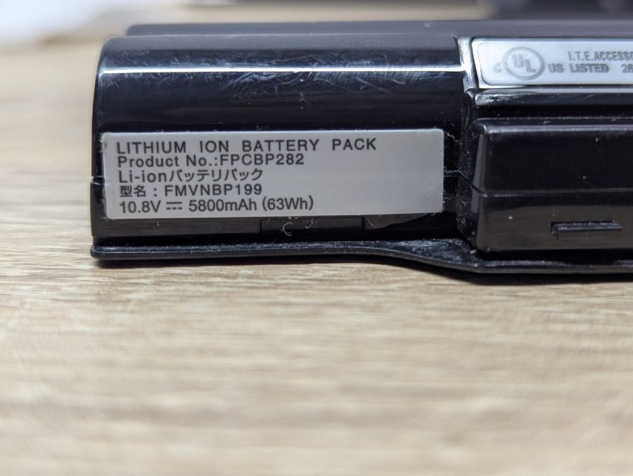 Б/В Акумуляторна батарея FPCBP282 [ProductHub SKU CBP282]