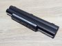 Б/В Акумуляторна батарея FPCBP282 [ProductHub SKU CBP282]