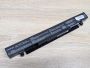 Б/В Акумуляторна батарея 2-Power A41-X550A
