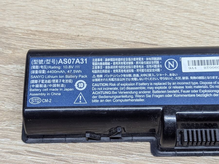 Б/В Акумуляторна батарея Acer AS07A31
