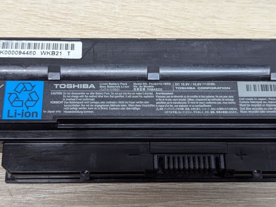 Б/В Акумуляторна батарея Toshiba PA3821U-1BRS