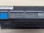 Б/В Акумуляторна батарея Toshiba PA3821U-1BRS