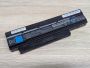 Б/В Акумуляторна батарея Toshiba PA3821U-1BRS