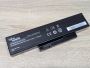 Б/В Акумуляторна батарея Fujitsu-Siemens SDI-HFS-SS-22F-06