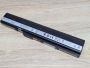 Б/В Оригінальна акумуляторна батарея Asus A32-K52