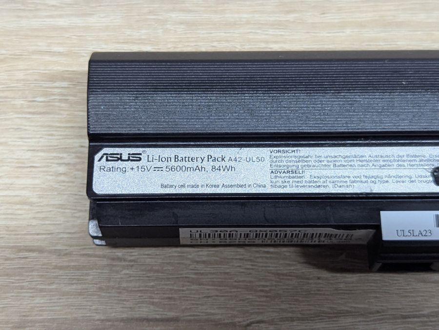 Б/В Акумуляторна батарея Asus A42-UL50