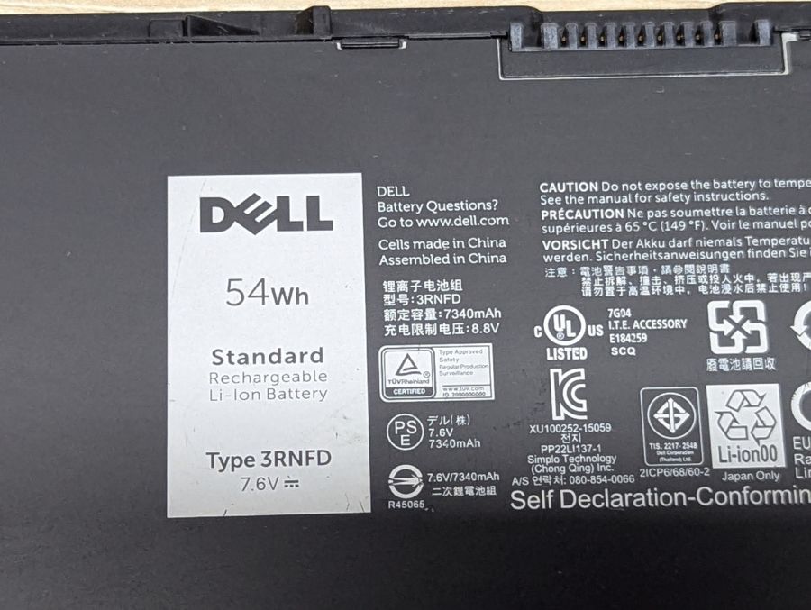 Б/В Оригінальна акумуляторна батарея Dell 3RNFD
