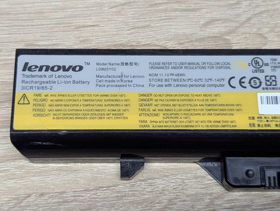 Б/В Оригінальна акумуляторна батарея Lenovo L09M6Y02 [ProductHub SKU M6Y02]