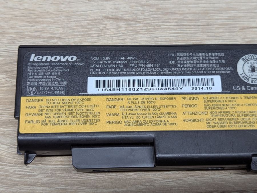 Б/В Оригінальна акумуляторна батарея Lenovo 45N1160,45N1161