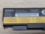Б/В Оригінальна акумуляторна батарея Lenovo 45N1160,45N1161