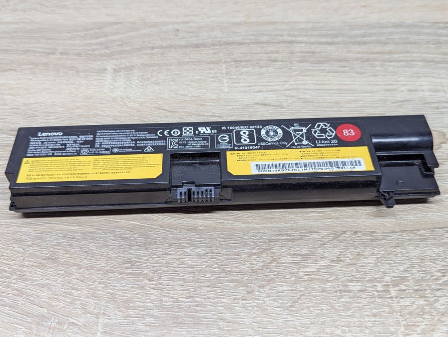 Б/В Акумуляторна батарея Lenovo SB10K97575,01AV418