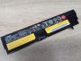 Б/В Акумуляторна батарея Lenovo SB10K97575,01AV418