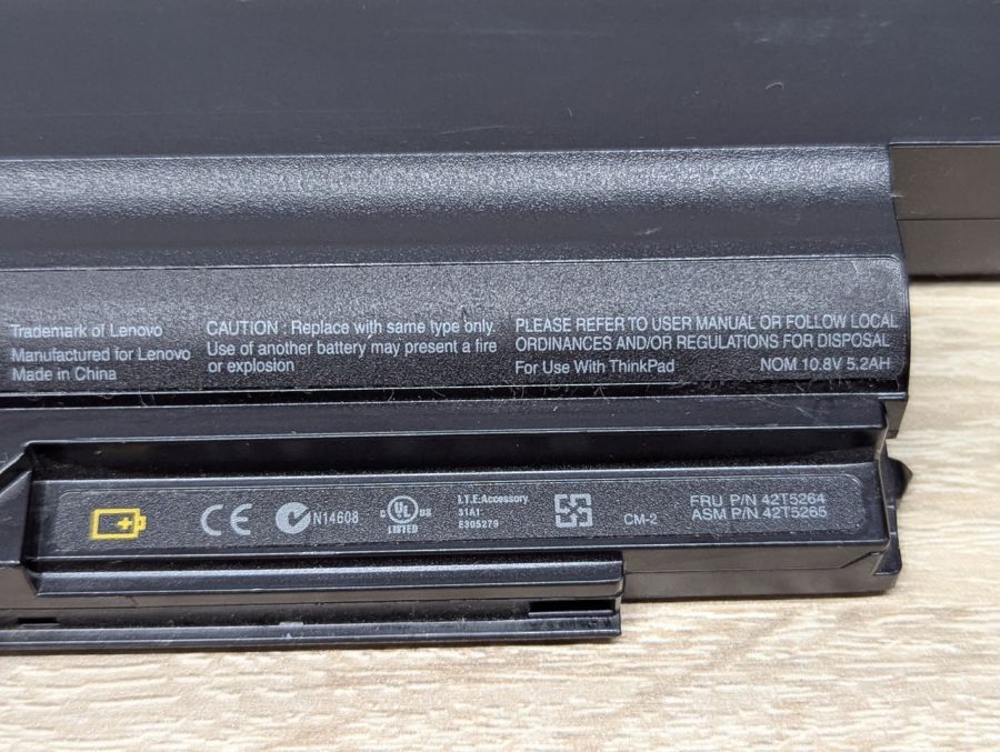 Б/В Оригінальна акумуляторна батарея Lenovo 42T5264,42T5265