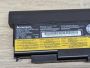 Б/В Оригінальна акумуляторна батарея Lenovo 45N1150,45N1779