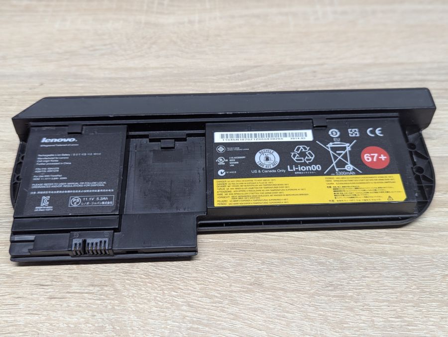 Б/В Акумуляторна батарея Lenovo 45N1079