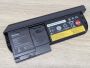 Б/В Акумуляторна батарея Lenovo 45N1079