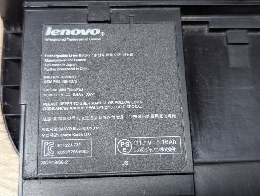 Б/В Оригінальна акумуляторна батарея Lenovo 45N1077,45N1076