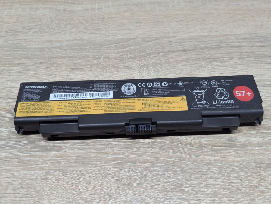 Б/В Оригінальна акумуляторна батарея Lenovo 45N1146,45N1147