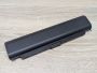 Б/В Оригінальна акумуляторна батарея Lenovo 45N1146,45N1147