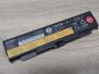 Б/В Оригінальна акумуляторна батарея Lenovo 45N1146,45N1147