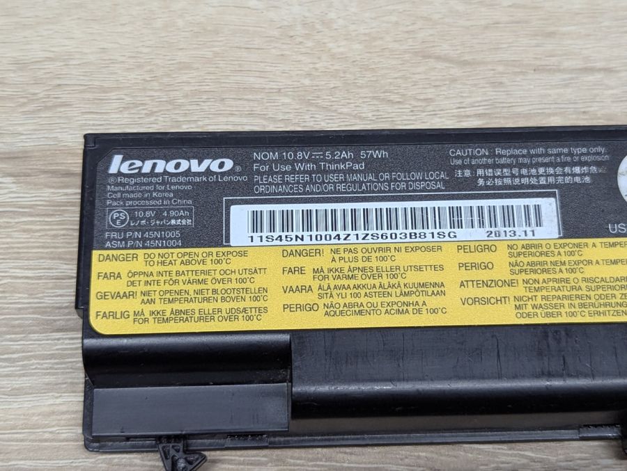 Б/В Оригінальна акумуляторна батарея Lenovo 45N1005,45N1004