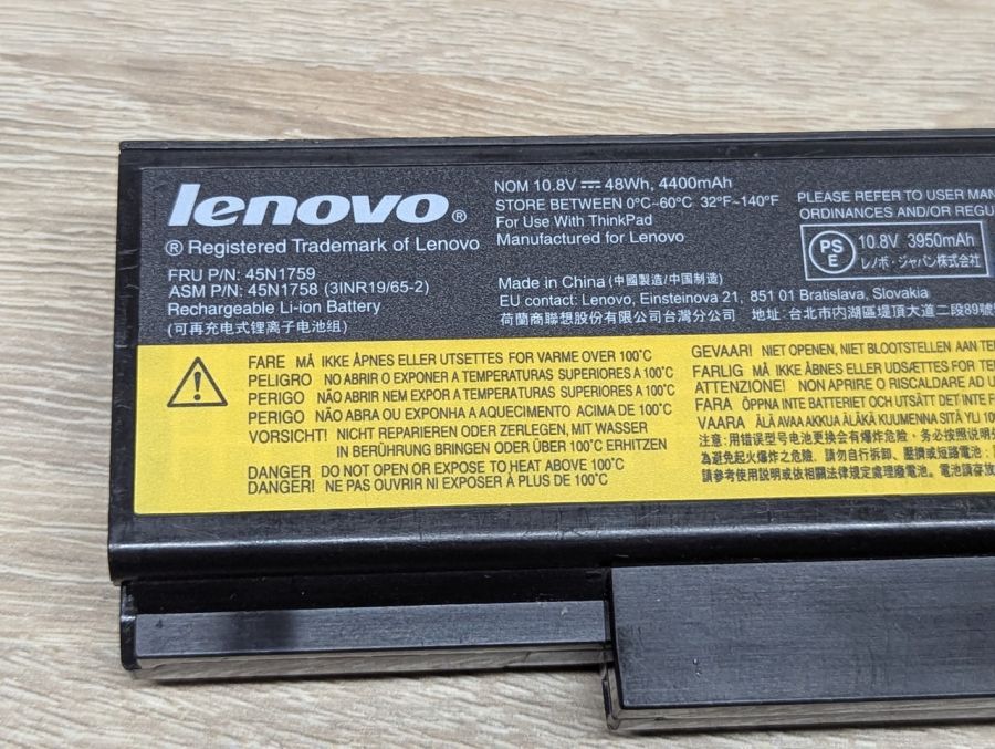 Б/В Оригінальна акумуляторна батарея Lenovo 45N1759,45N1758
