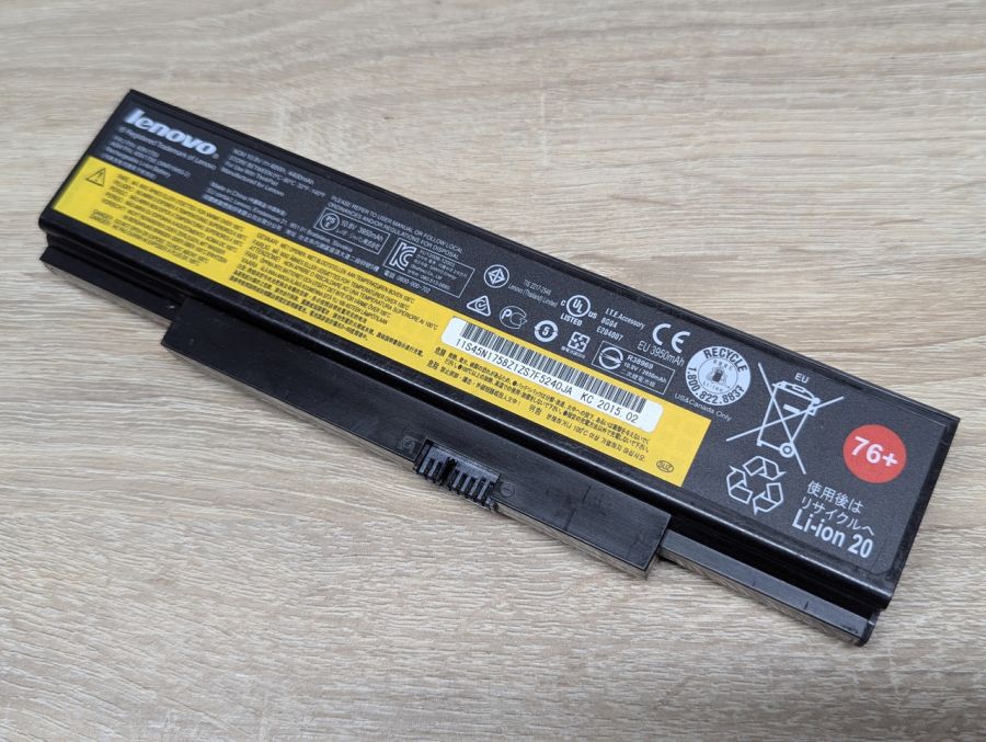 Б/В Оригінальна акумуляторна батарея Lenovo 45N1759,45N1758