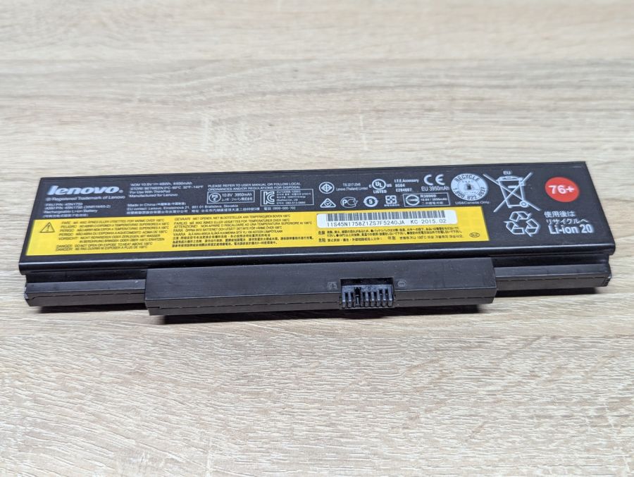 Б/В Оригінальна акумуляторна батарея Lenovo 45N1759,45N1758