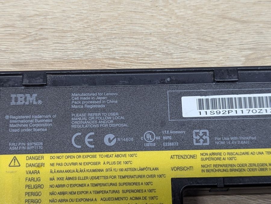 Б/В Акумуляторна батарея IBM 93P5028,92P1170