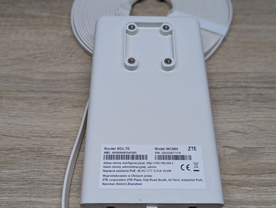 Б/В Зовнішній маршрутизатор ZTE MC889 5G ODU