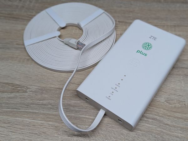 Б/В Зовнішній маршрутизатор ZTE MC889 5G ODU