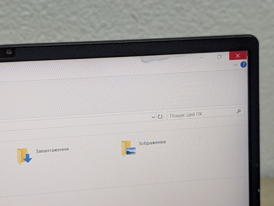 Ноутбук Б/В Fujitsu LifeBook U7511, Intel Core i7-1165G7, DDR4 16GB, SSD 256GB, 15" Full HD