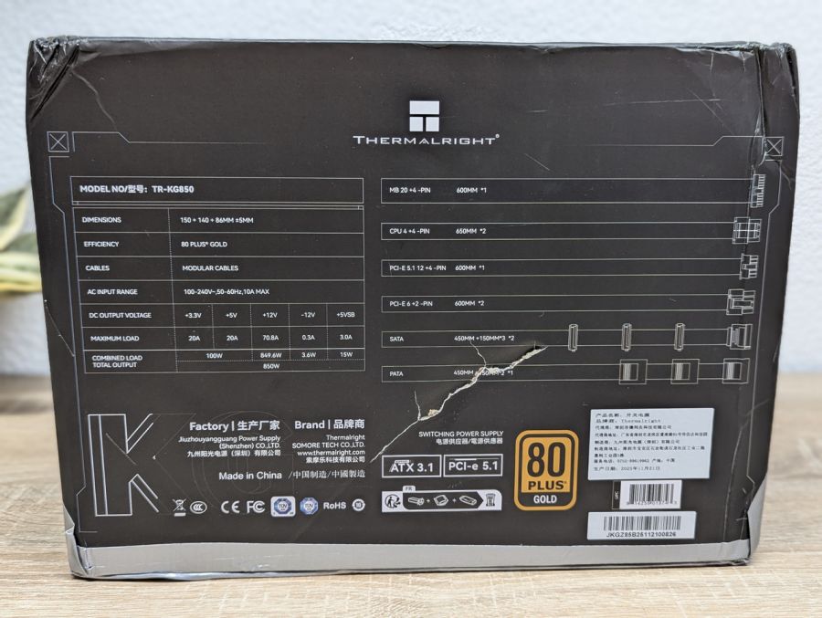 Новий Блок живлення Thermalright TR-KG850 850Вт