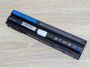 Б/В Aкумуляторна батарея Dell T54FJ,E5420