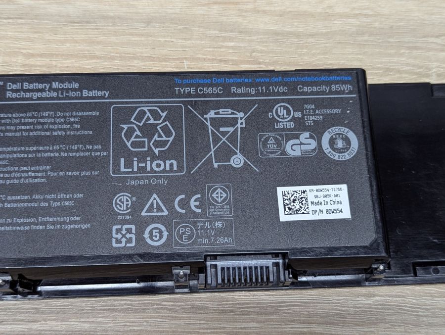 Б/В Оригінальна акумуляторна батарея Dell C565C [ProductHub SKU C565C]