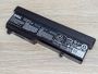 Б/В Оригінальна акумуляторна батарея Dell T116C