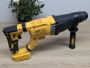 Новий Перфоратор DeWALT DCH263