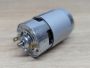 Новий Електродвигун 775 DC 12V 12000 rpm