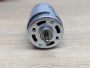 Новий Електродвигун 775 DC 12V 12000 rpm