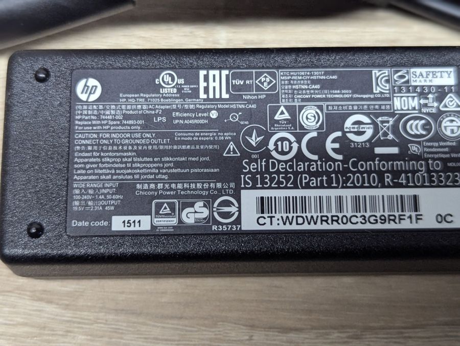 Б/В HP Blue Pin 45W 4.5*3.0 з перехідником